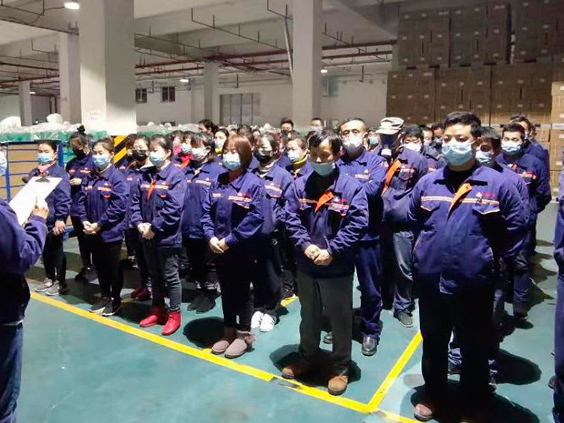 我们的措施
