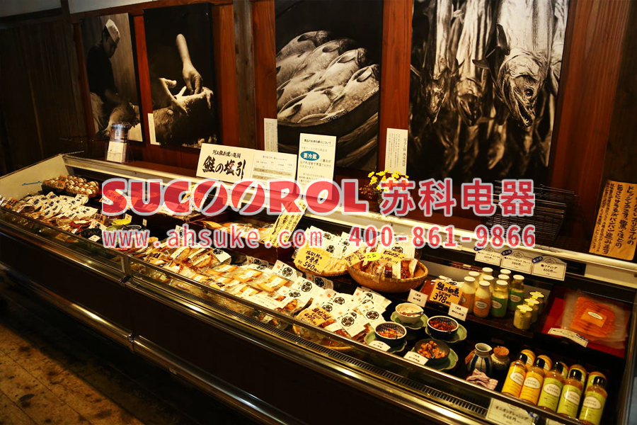 寿司展示柜