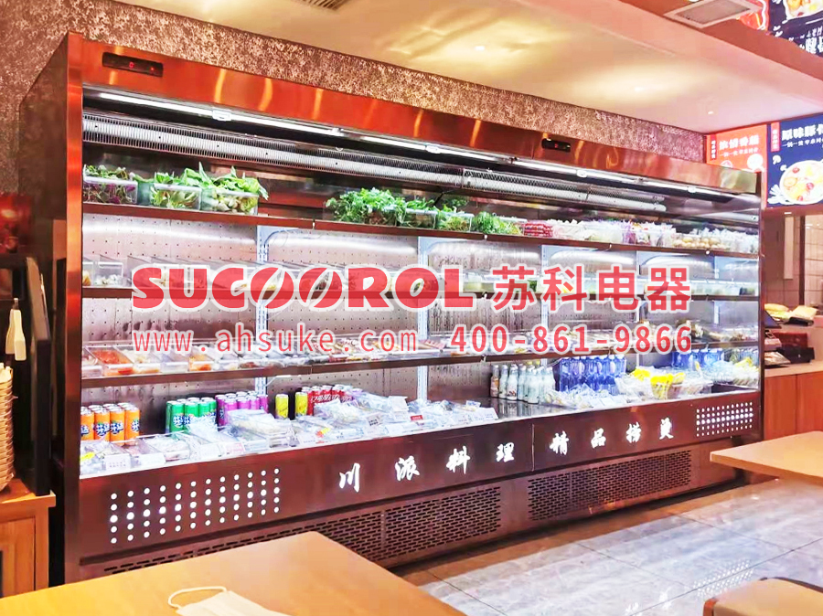 寿司展示柜