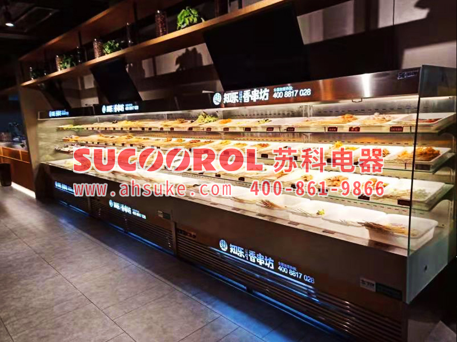 寿司展示柜