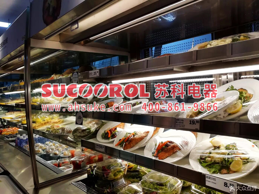 寿司展示柜