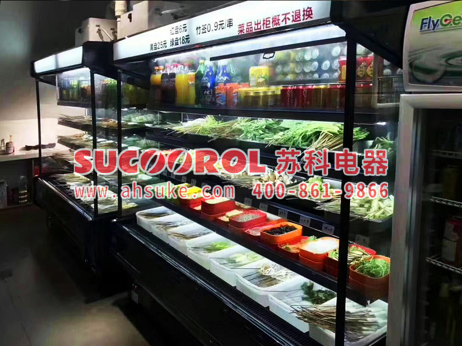 寿司展示柜