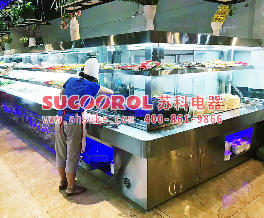 火锅菜品展示柜
